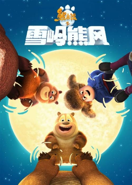 做个精仿阿肯色州立大学文凭毕业证